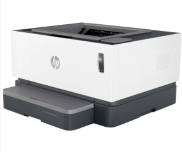 Découverte du HP Never Stop Laser : L'impression rapide et économique à la portée de tous