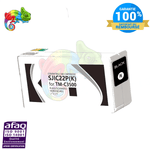 My Cartouches Jet d'encre Cartouche Jet d'encre Équivalent Epson SJIC22P(K)  Black