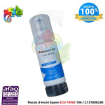 mycartouches eco-tank Flacon d'encre Epson ECO-TANK 106  Cyan (C13T00R240) Compatible