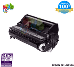mycartouches Toner/Laser Toner Compatible  Pour Epson Aculaser EPL-N2550  Black ( C13S050290 )