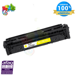 MyCartouches Toner/Laser Toner Laser  Pour Canon 067H Yellow Canon ( 5103C002 ) Compatible