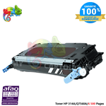 mycartouches Toner/Laser Toner Laser Pour  HP 314A  Noir Toner laser HP (Q7560A) Compatible