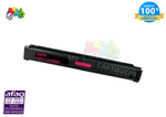 mycartouches Toner/Laser Toner Laser CANON CEXV-17 Magenta CANON 0260B002 Compatible