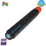 mycartouches Toner/Laser Toner Laser CANON CEXV-29 Cyan CANON 2794B002 Compatible