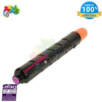 mycartouches Toner/Laser Toner Laser CANON CEXV-34 Magenta  CANON 3784B002 Compatible