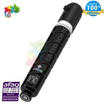 mycartouches Toner/Laser Black / 16500 pages / CEXV48BK Toner Laser CANON CEXV 48  NOIR CANON 9106B002 Compatible