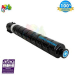 mycartouches Toner/Laser Toner Laser CANON CEXV-51 Cyan CANON 0482C002 Compatible
