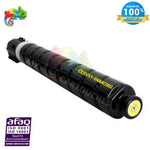 mycartouches Toner/Laser Toner Laser CANON CEXV-51 Jaune CANON 0484C002 Compatible